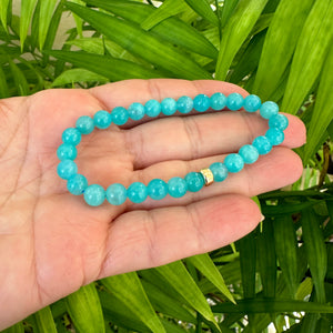 Blue Amazonite Stretchy Bracelet 6 or 8mm, 14K GF, 7"
