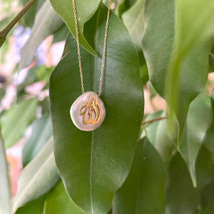 Copy of Solid Gold 18K Coin Pearl Allah Pendant, 16"Inches Long