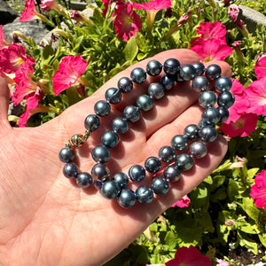 Peacock Pearl Necklace, GP Magnetic Clasp, 16.5" – Handmade in Canada
