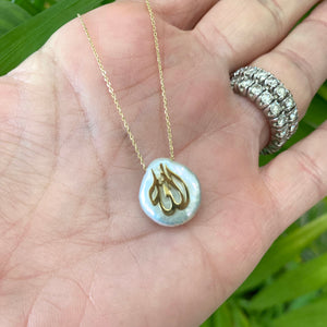 Copy of Solid Gold 18K Coin Pearl Allah Pendant, 16"Inches Long