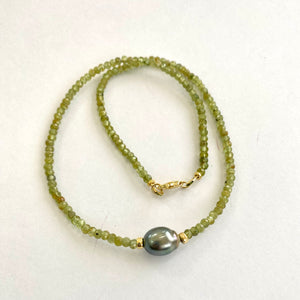 Peridot Necklace & Tahitian Baroque Pearl, Gold, 17"