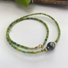 Charger l&#39;image dans la galerie, Green Chrysoprase Beaded Necklace &amp; Tahitian Baroque Pearl, Gold Vermeil Plated Silver, 16.5&quot;inch
