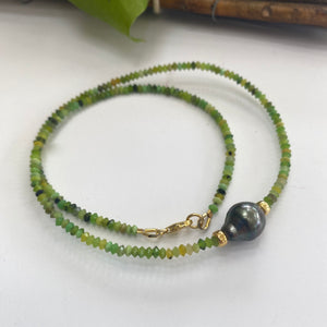 Green Chrysoprase Necklace & Tahitian Baroque Pearl, Gold, 16.5"