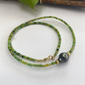 Green Chrysoprase Beaded Necklace & Tahitian Baroque Pearl, Gold Vermeil Plated Silver, 16.5"inch
