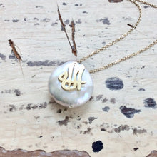 Lade das Bild in den Galerie-Viewer, Solid Gold 18K Coin Pearl Allah Pendant, 16&quot;Inches Long
