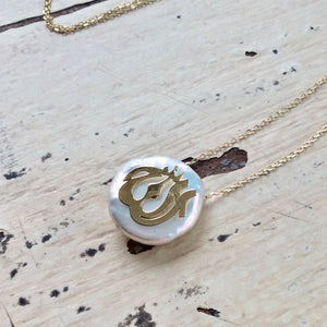 Solid Gold 18K Coin Pearl Allah Pendant, 16"Inches Long