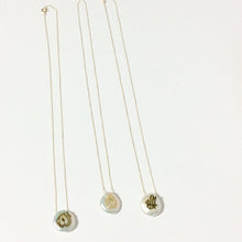 Cargar imagen en el visor de la galería, Solid Gold 18K Coin Pearl Allah Pendant, 16&quot;Inches Long
