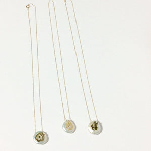 Solid Gold 18K Coin Pearl Allah Pendant, 16"Inches Long