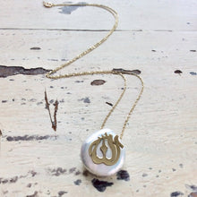Carica l&#39;immagine nel visualizzatore di Gallery, Solid Gold 18k Coin Pearl Allah Pendant, 18&quot;inches Long, Minimalist Necklace

